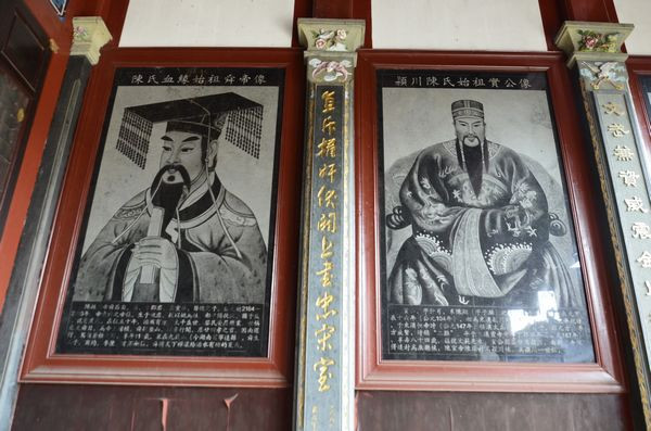 ��ɽ��ǰ�������� - ���� - ����-ˮ���ֵĲ���