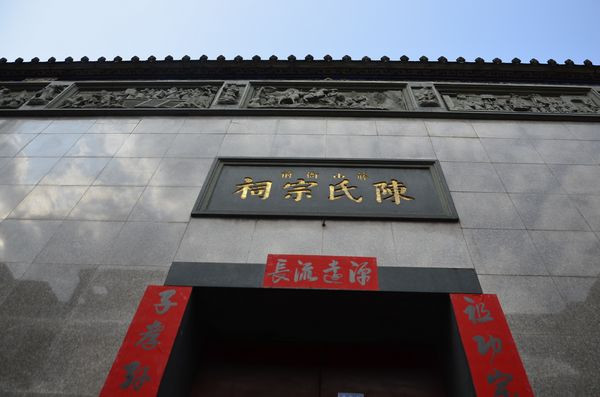 ��ɽ��ǰ�������� - ���� - ����-ˮ���ֵĲ���