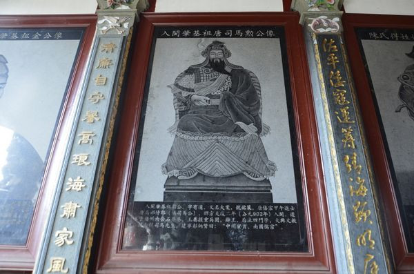 ��ɽ��ǰ�������� - ���� - ����-ˮ���ֵĲ���