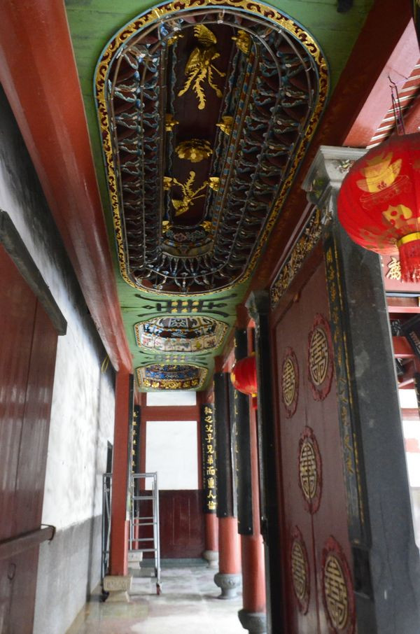 ��ɽ��ǰ�������� - ���� - ����-ˮ���ֵĲ���