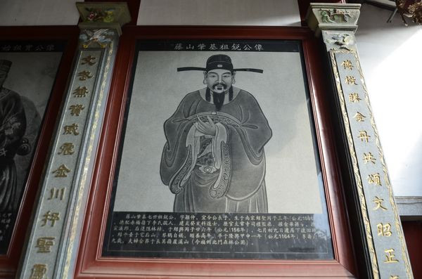 ��ɽ��ǰ�������� - ���� - ����-ˮ���ֵĲ���