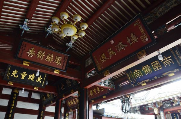 ��ɽ��ǰ�������� - ���� - ����-ˮ���ֵĲ���