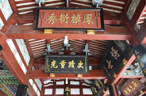 ��ɽ��ǰ�������� - ���� - ����-ˮ���ֵĲ���