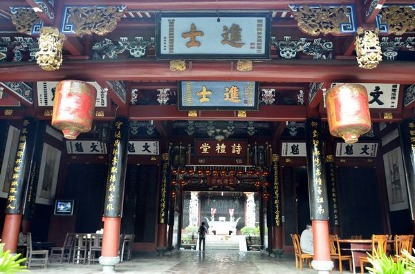 ��ɽ��ǰ�������� - ���� - ����-ˮ���ֵĲ���