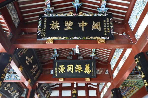 ��ɽ��ǰ�������� - ���� - ����-ˮ���ֵĲ���