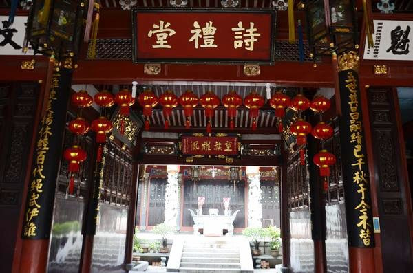 ��ɽ��ǰ�������� - ���� - ����-ˮ���ֵĲ���