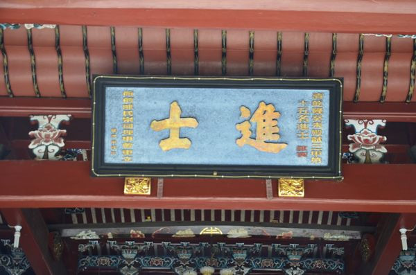 ��ɽ��ǰ�������� - ���� - ����-ˮ���ֵĲ���