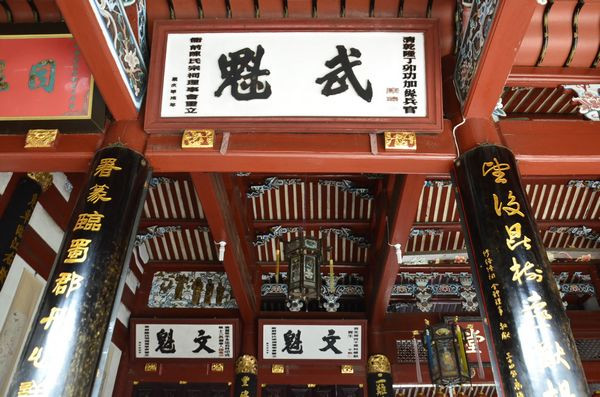 ��ɽ��ǰ�������� - ���� - ����-ˮ���ֵĲ���