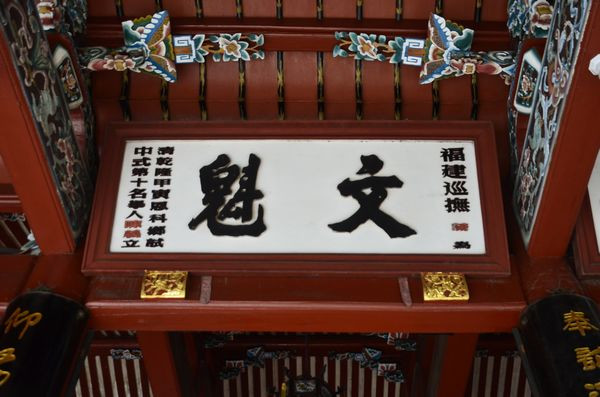 ��ɽ��ǰ�������� - ���� - ����-ˮ���ֵĲ���