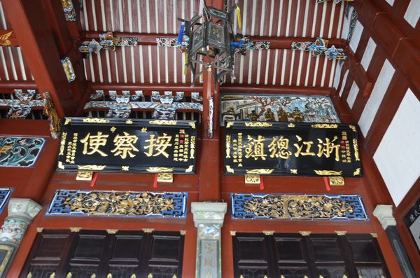 ��ɽ��ǰ�������� - ���� - ����-ˮ���ֵĲ���