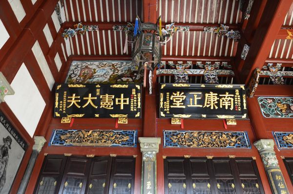 ��ɽ��ǰ�������� - ���� - ����-ˮ���ֵĲ���