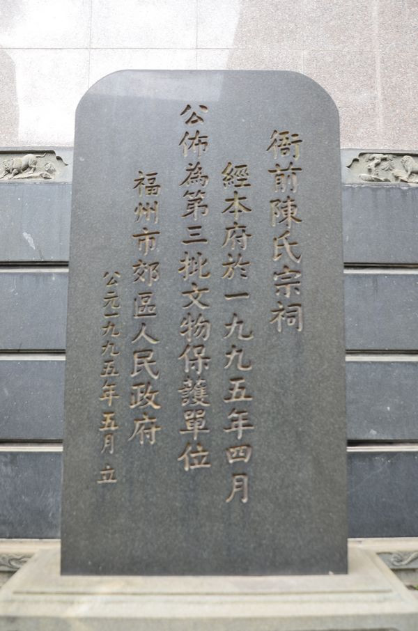 ��ɽ��ǰ�������� - ���� - ����-ˮ���ֵĲ���