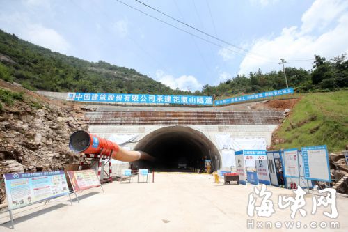 花瓶山隧道开挖明年底贯通 福州去琅岐岛20分钟