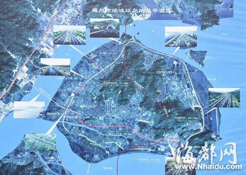 福州新区从闽江时代走向东海时代 琅岐成桥头堡 福州新区从闽江时代走向东海时代 琅岐成桥头堡