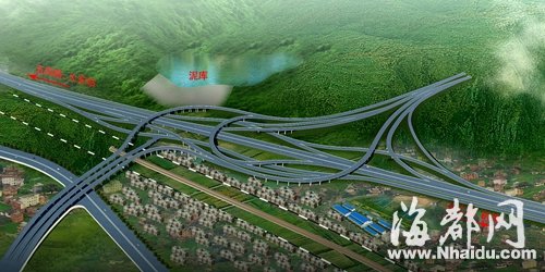 园中互通效果图