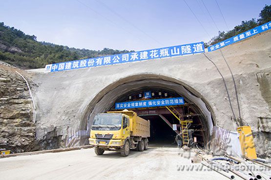 花瓶山隧道开建 通车后从三环到琅岐仅需20分钟 花瓶山隧道开建 通车后从三环到琅岐仅需20分钟